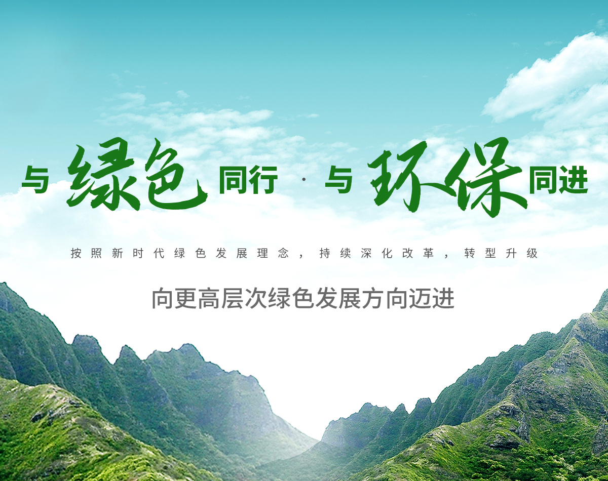 恒峰g22(国际)官网入口-每天有惊喜