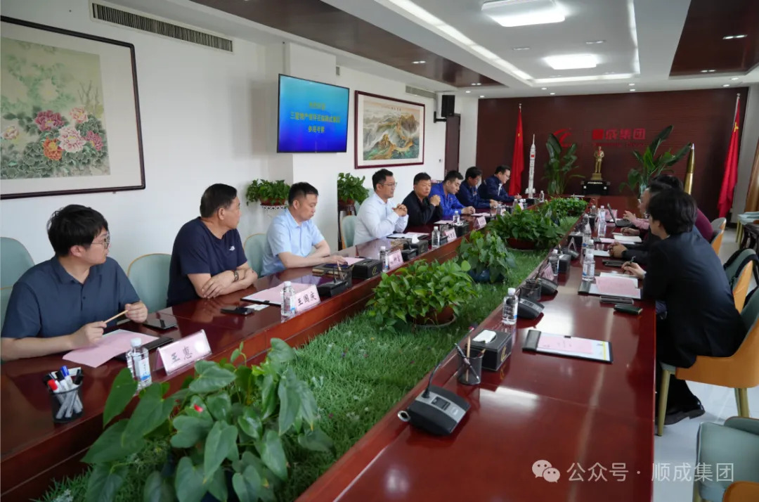 三星物产公司部长尹尚熏一行到恒峰g22集团参观调查