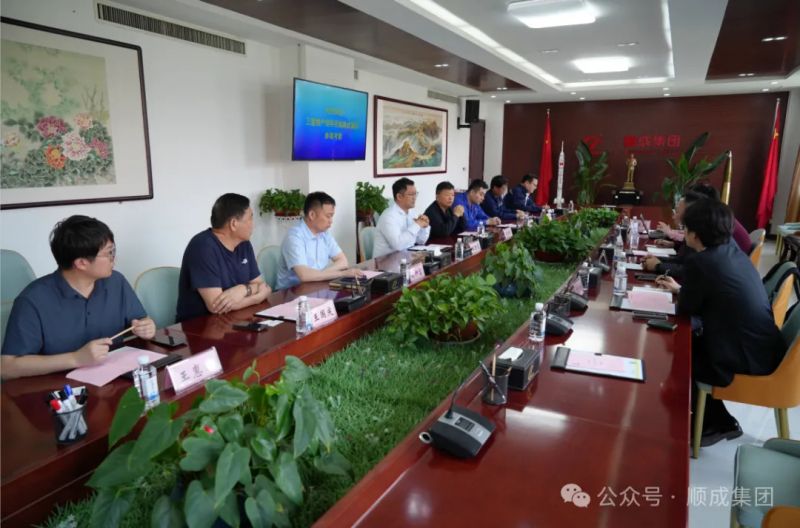 三星物产公司部长尹尚熏一行到恒峰g22集团参观调查