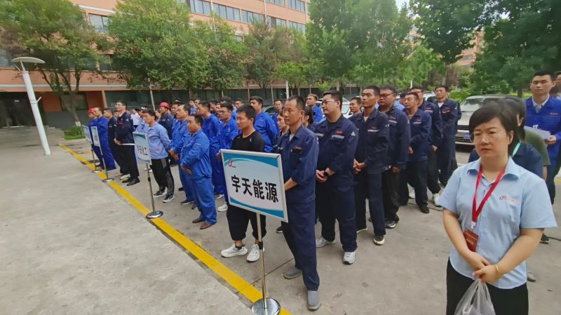 恒峰g22集团职工活动中心揭牌典礼暨夏季职工趣味活动会